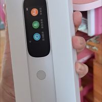 什么？家长要辅导孩子学习？不，还是用它吧