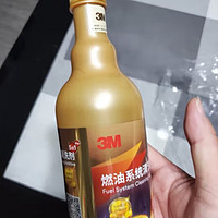 3 M 产品信得过？之前有用过，维修店用打点滴，确实有效果!