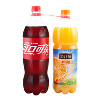 可口可乐（Coca-Cola）1.25L汽水+美汁源果粒橙1.25L果汁饮料2瓶装组合装果汽双提