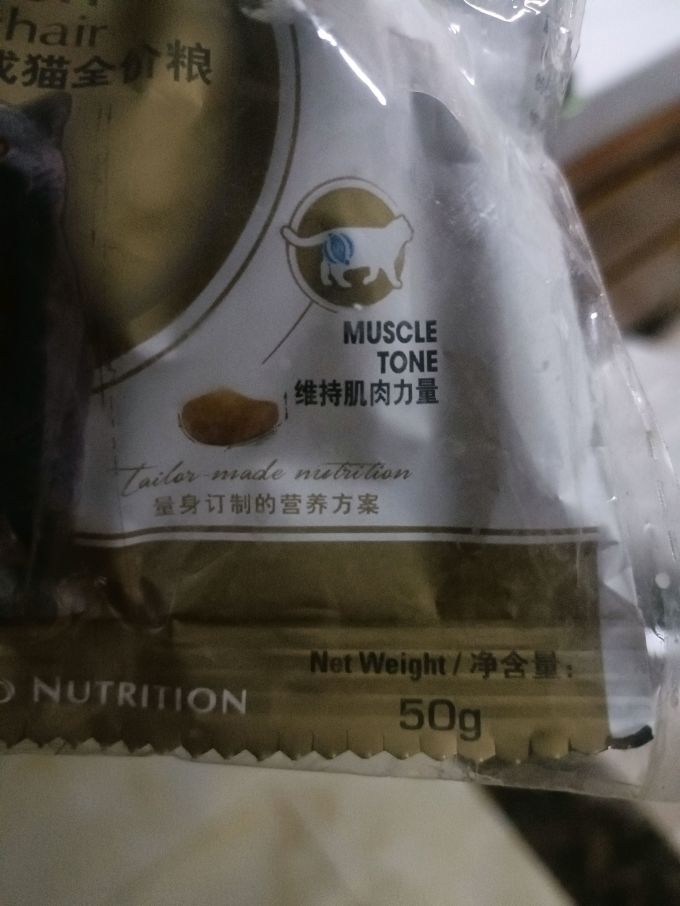 皇家猫咪干粮