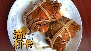 你爱吃大闸蟹吗？