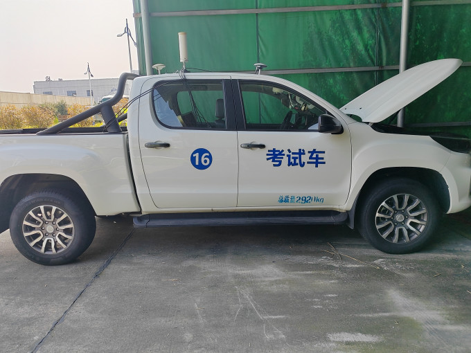 其他汽车服务