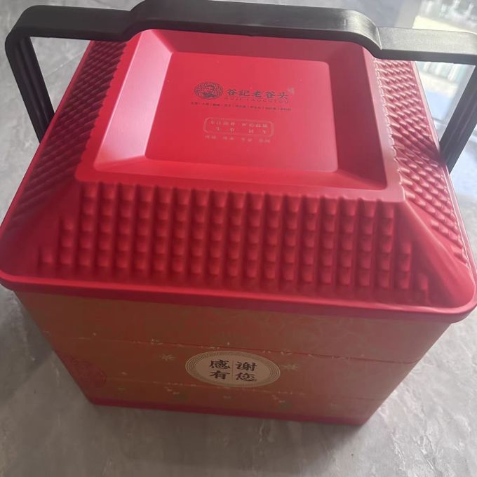 茶类