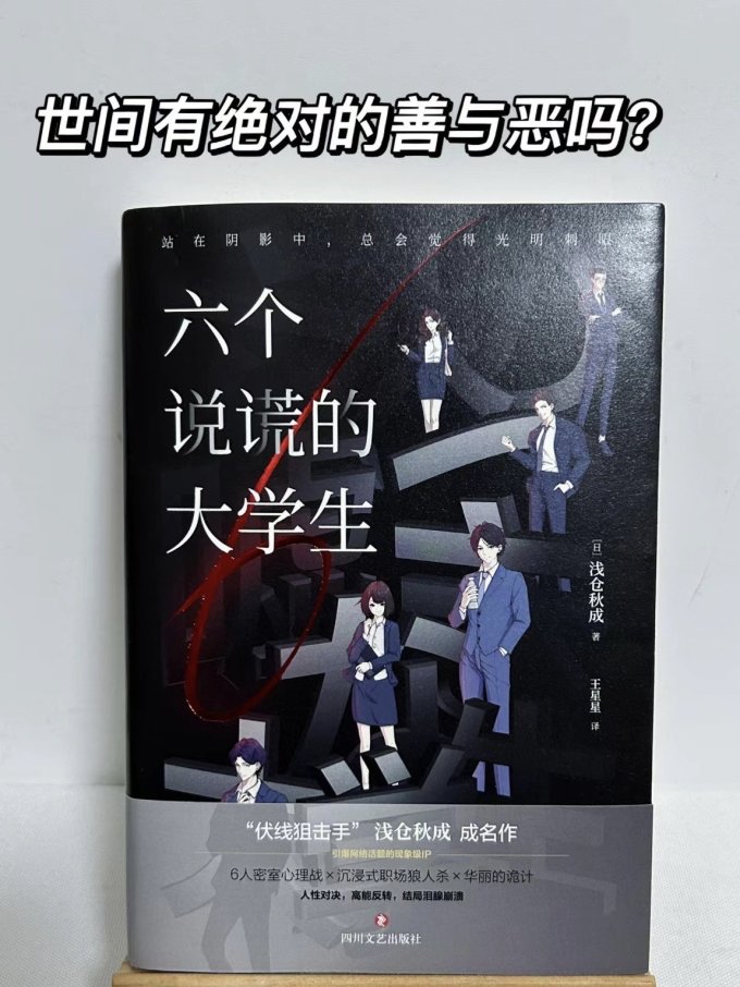 文学诗歌