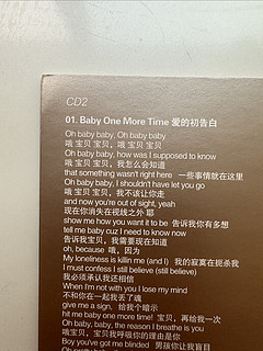 Baby one more time！你的小甜甜布兰妮来了