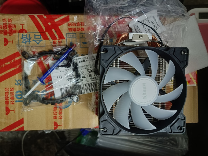 散热器