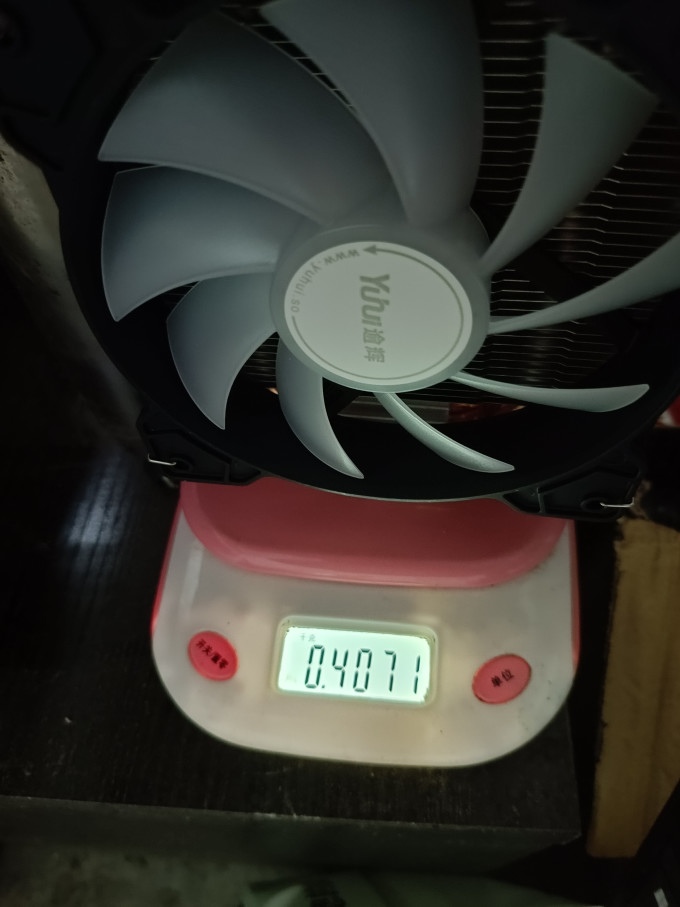 散热器