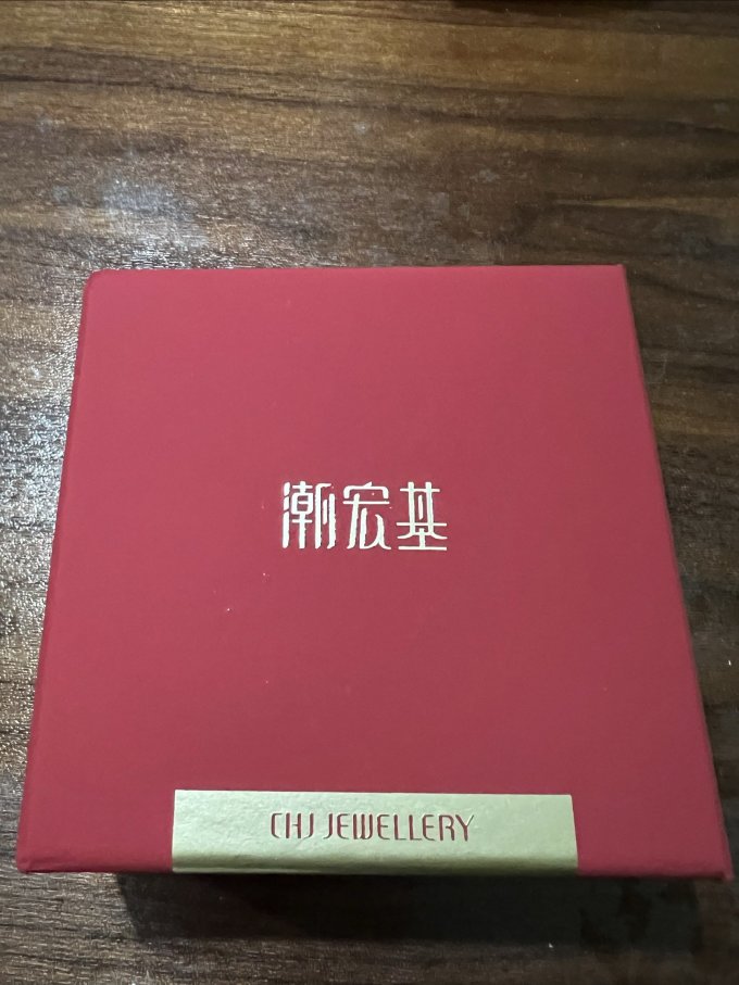 潮宏基珍珠戒指