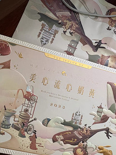 中国香港美心流心奶黄月饼礼盒蛋黄流沙送礼广港式特产中秋糕点