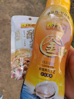 用李锦记挤挤装耗油，再也不用甩了