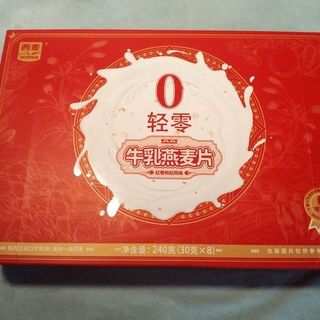 燕麦当主食，竟有这么多好处!