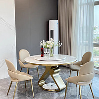 在现代家居设计中，餐桌是一个非常重要的家具。