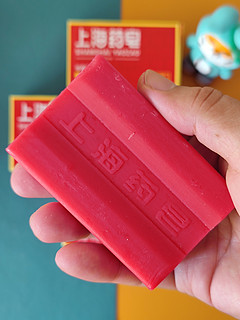 0元购的上海药皂买了太多，淘礼金系统繁忙解决办法