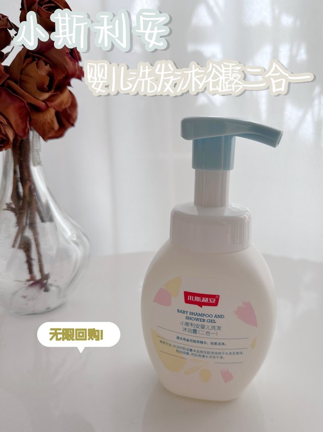 宝宝洗澡哭唧唧 原因可能是出在你身上！