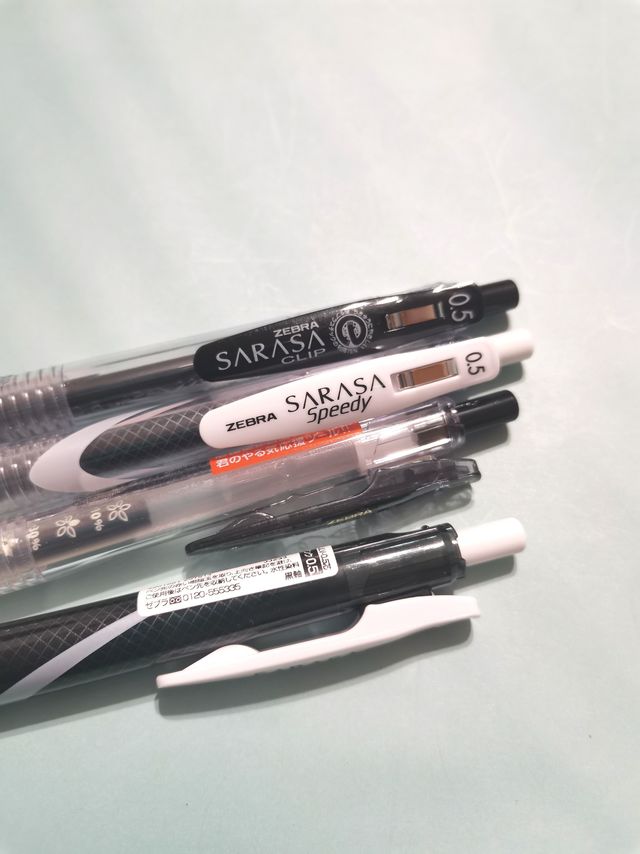 斑马中性笔：高品质书写，让你考试加分