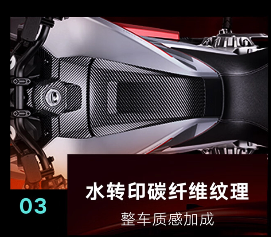 2023重庆摩博会：雅迪飞越 FD9 旗舰电动摩托车发布，5.18 万元