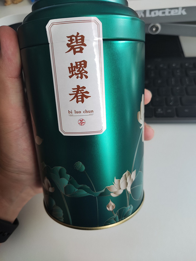 小白再买茶叶