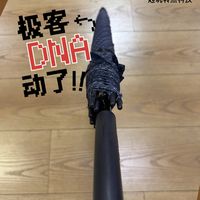 下雨要打伞☔天堂伞抗风防雨你值得购买！