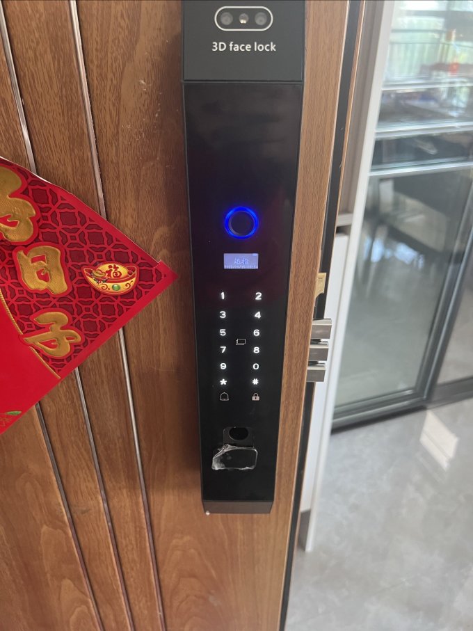 迅指锁具