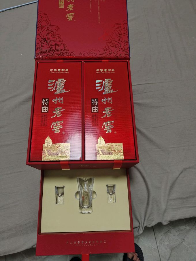 泸州老窖白酒