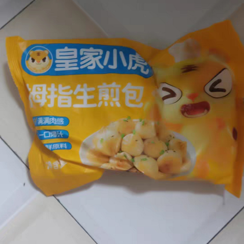 皇家小虎拇指生煎包，是一款受欢迎的儿童早餐半成品食品