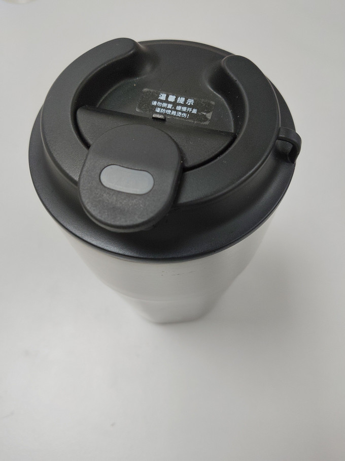 京东京造咖啡具