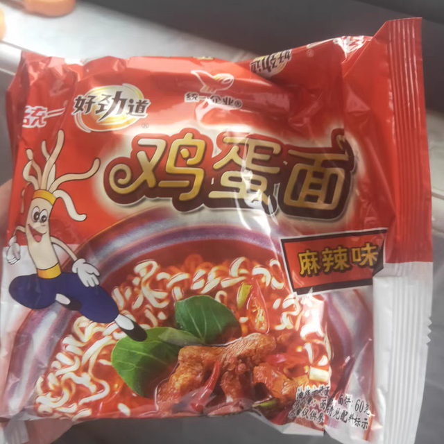 它以其独特的口感和丰富的味道而深受消费者的青睐。