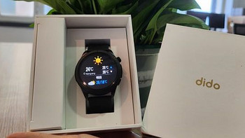数码产品专区 篇十五：健康智能手表，测血糖只需 3 秒，送给爸妈的最佳礼物！ 