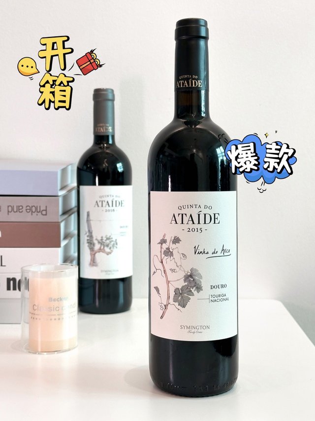 碾压各种4 5级庄！绝对的列级庄“杀手”