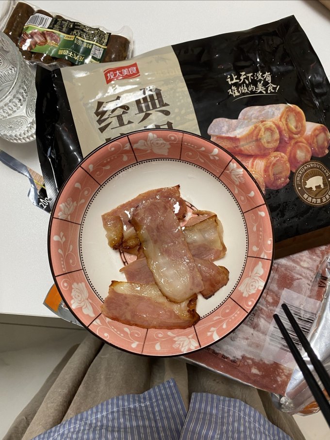 方便速食