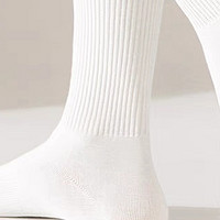 时尚舒适，完美呵护！赞扬棉袜子男女士白色中筒袜及短袜系列