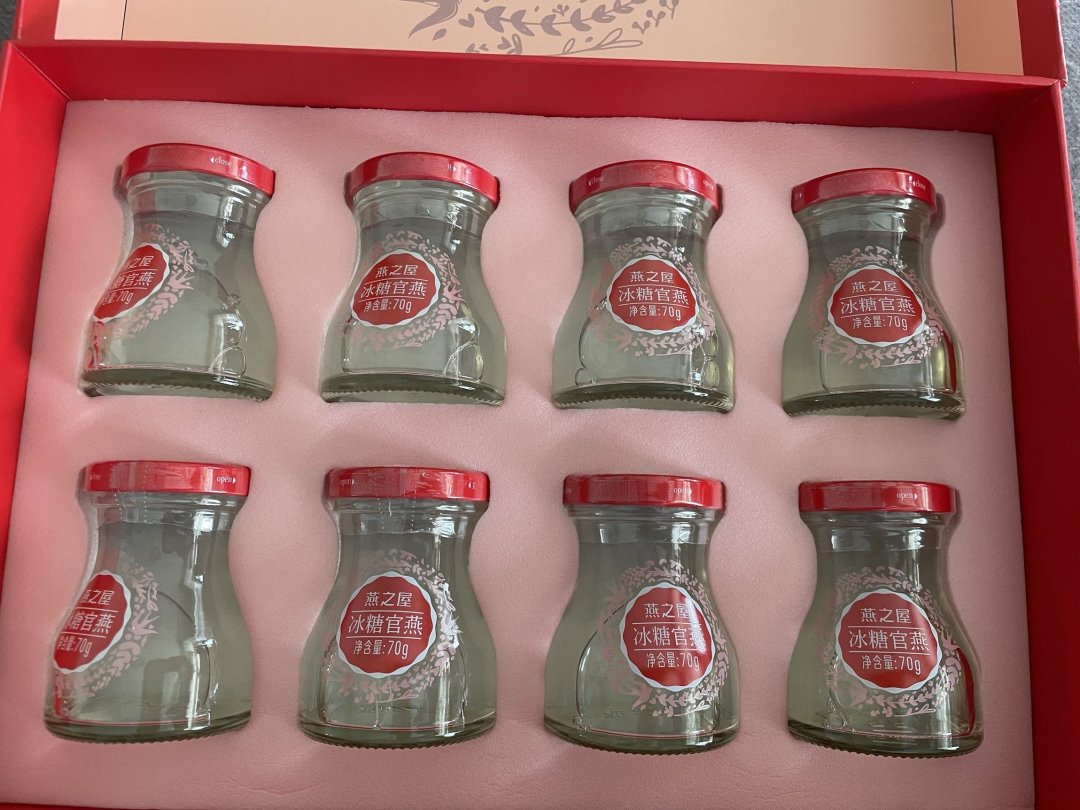 中秋节送礼:燕之屋冰糖官燕