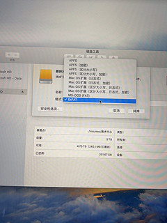 买来的移动硬盘再mac上只能读取不能写入怎么办？