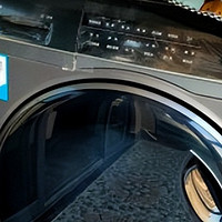 洗衣机系列 篇五：BLDC电机与DD直驱电机哪个好？海尔滚筒洗衣机14126和82S对比可知