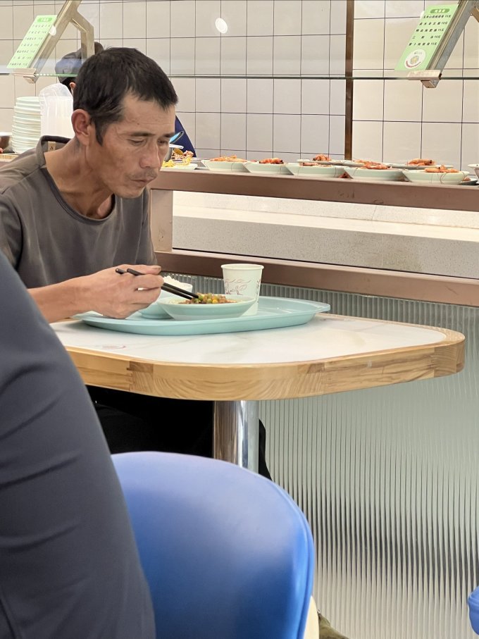 五芳斋小吃快餐