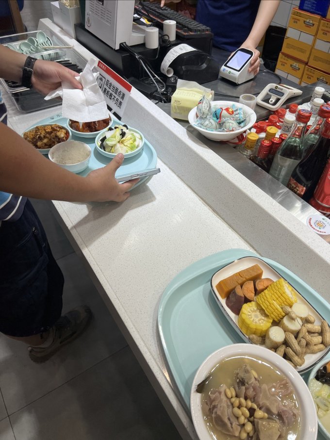五芳斋小吃快餐