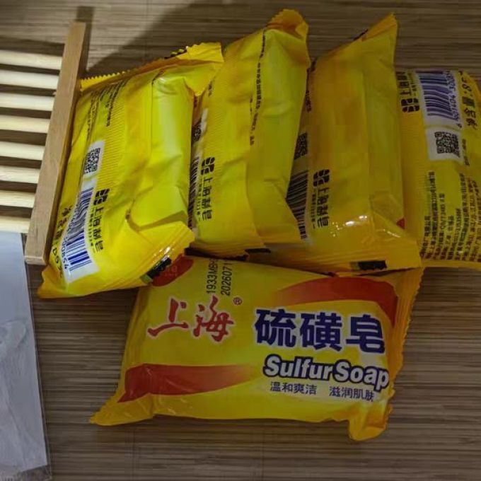 上海沐浴产品