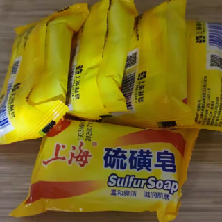 上海硫磺皂值得信赖