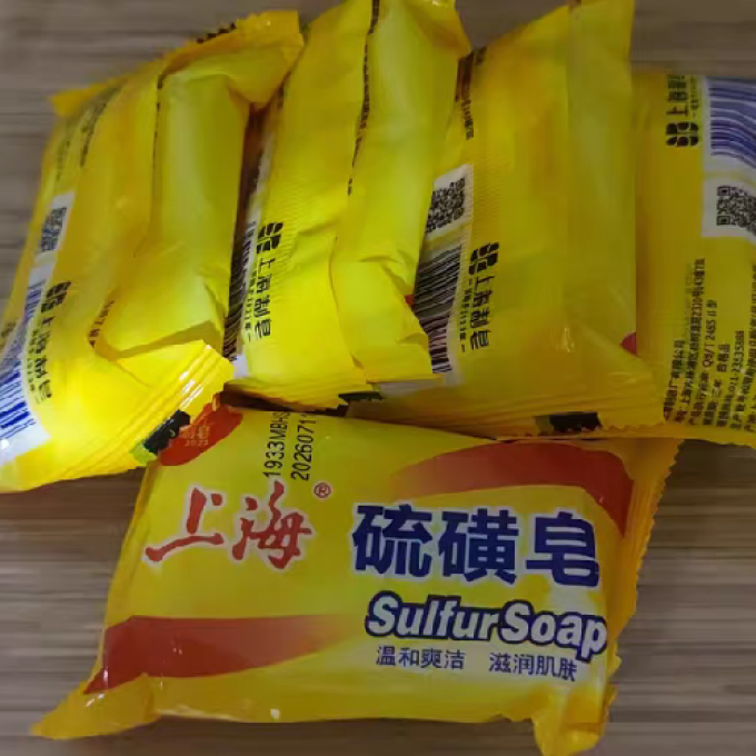 上海沐浴产品