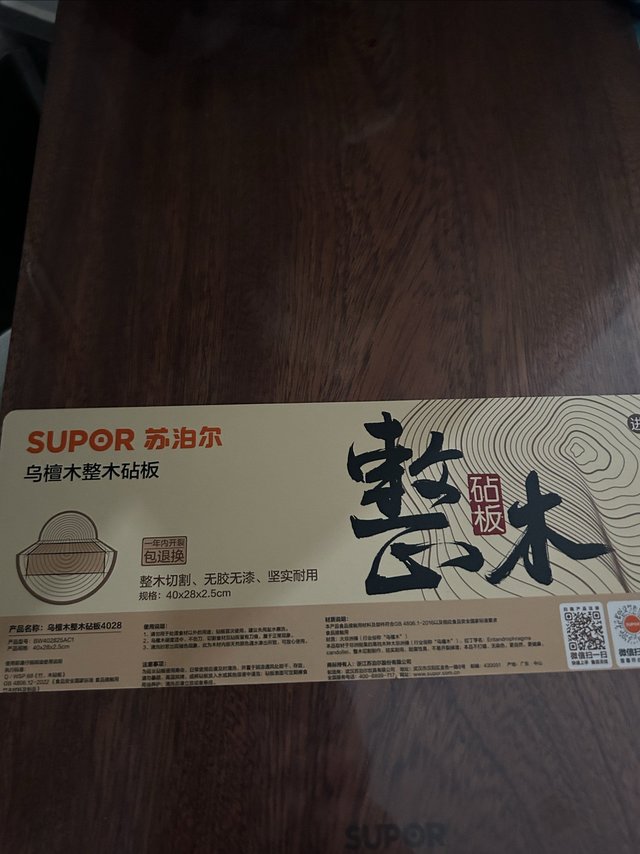 还可以吧，是一种选择