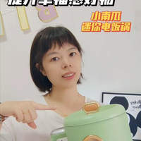 我的家居幸福好物