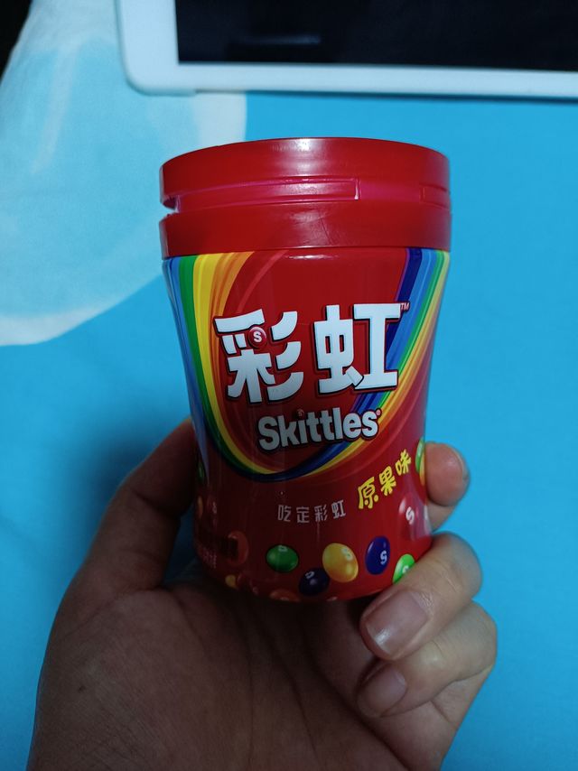 爱上彩虹糖
