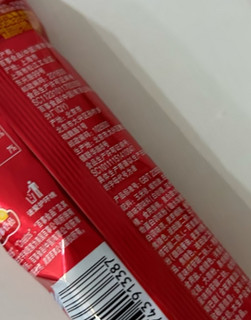 莱家loacker迷你威化饼干混合口味