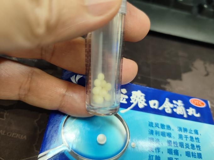 口腔清新剂