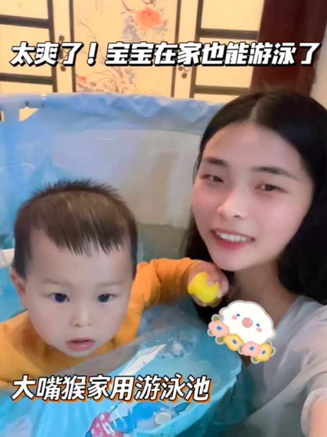 太爽了，宝宝在家也能游泳啦🥳🥳🥳
