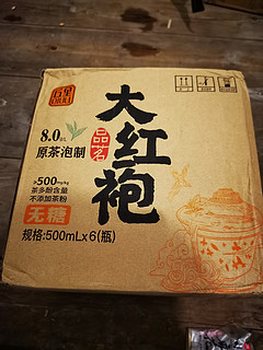 丘里，又一款茶饮