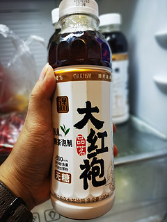 丘里，又一款茶饮