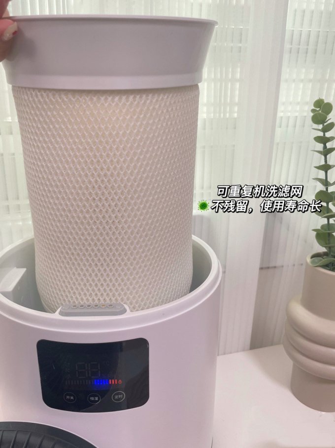 加湿器