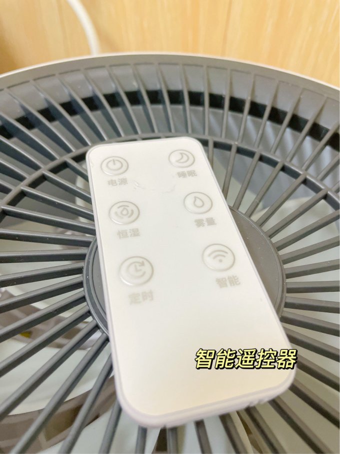 加湿器
