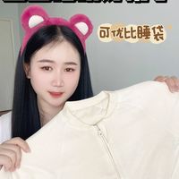 宝宝踏实睡觉✨可优比zz熊睡袋